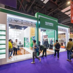 انطلاق المؤتمر العربي الأول لمكافحة الاحتيال خلال الفترة من 21-23 فبراير 2025 