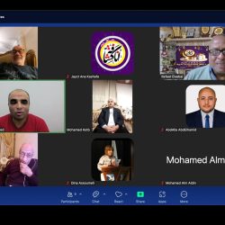 انطلاق المؤتمر العربي الأول لمكافحة الاحتيال خلال الفترة من 21-23 فبراير 2025 