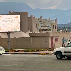 ًمؤسسة الإتحاد الخيرية تحتفي بشكرا لعطائك في عام المجتمع  