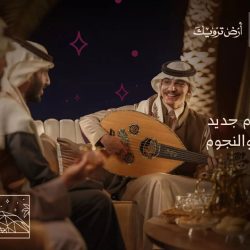 المشاركون في مؤتمر.الشرق الأوسط للغدد والسكري والسمنة يرفعون آسمى آيات الشكر والتقدير للقيادة الرشيدة –حفظها الله – بمناسبة إنطلاق فعاليات المؤتمر 