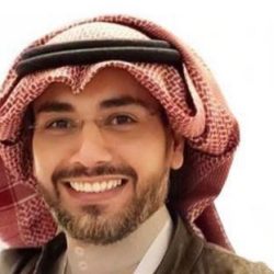 يوم التأسيس السعودي: تاريخ يصعب نسيانه