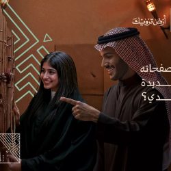 سلطنة عمان تكرم الهيئة المصرية العامة للكتاب واتحاد الناشرين العرب 