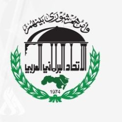 فيما تختتم أعماله يوم غدٍ السبت – مؤتمر الشرق الأوسط يواصل جلساته العلمية اليوم الجمعة     