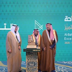 المؤتمر العربي التاسع للمحاماة يكرم جمال أحمد كمال ومنحه درع التميز