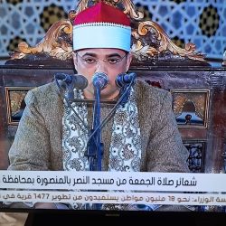 وزير الثقافة يُشارك في الدورة الـ13 لمؤتمر وزراء الثقافة في العالم الإسلامي بالمملكة العربية السعودية 