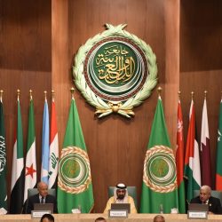 الموارد البشرية والتنمية الاجتماعية بمنطقة الباحة تحتفي بيوم التأسيس