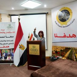 إنطلاق جلسات منتدى مكة للحلال