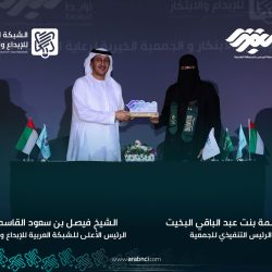 نائبة وزيرة التضامن الاجتماعي تفتتح فعاليات السوق الخيري السنوي لجمعية الشابات المسيحية