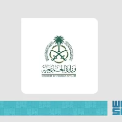 جناح المملكة في بولونيا يقدم ندوة “التفكير الفلسفي في السعودية”