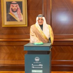 اختتام الدورة الثالثة من ورش العمل التعريفية للبرنامج التدريبي التخصصي التقني في صناعة الفعاليات، التي تنظمها جمعية صناعة الفعاليات الاحترافية. 