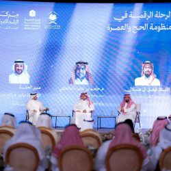 وزيرة التضامن الاجتماعي – عدد ابناء أسر تكافل فى مراحل التعليم المختلفة بلغ 5.5 مليون ابن وابنة.. ونسبة الالتزام بالمشروطية التعليمية 81% 