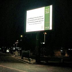 الدكتور جمال المجايدة: يوم زايد للعمل الإنساني يجسد مسيرة عطاء متجددة