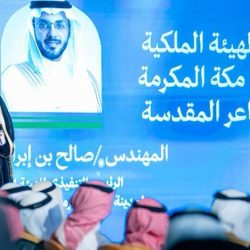 “أرفى” تستعرض إنجازاتها وتكرّم الداعمين في حفلها السنوي