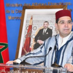 السفيرة نجاة الحشاش تحتفل باليوم العالمي للسعادة.                           