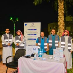 السفيرة نجاة الحشاش تحتفل باليوم العالمي للسعادة.                           