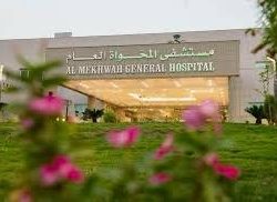 مباحثات بين رئيس قطاع الإعلام والاتصال والمدير العام للايسسكو 