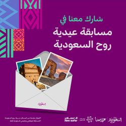 اللجنة الاسلامية للهلال الدولي  تدين الجريمة الوحشية التي ارتكبتها القوات الإسرائيلية ضد  طواقم الهلال الاحمر والدفاع المدني الفلسطيني في غزة   