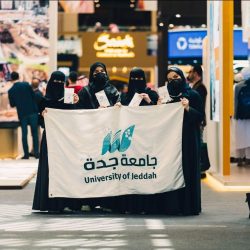 مستشفى النعيرية العام يواكب اليوم الخليجي للمدن الصحية بركن توعوي 