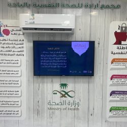 رئيس البرلمان العربي يثمّن جهود الأردن بقيادة جلالة الملك عبدالله الثاني في دعم القضايا العربية وفي مقدمتها القضية الفلسطينية*