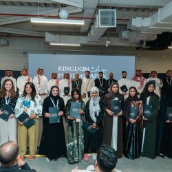 مجموعة الأصول الثقافية» تنطلق ب7 شركات سعودية و 20 علامة تجارية في القطاع الثقافي الإبداعي