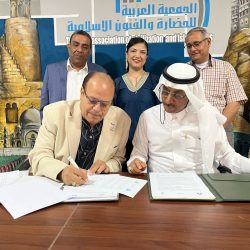 اتفاقية تعاون بين جمعية الإمارات للسرطان وجامعة أبوظبي  لتفعيل البحوث العلمية وتعزيز الوعي لخدمة القضايا الصحية