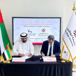 جوائز الخير في عيال زايد مبادرة استثنائية يطلقها فريق شكراً لعطائك التطوعي ليكرم داعميه ويوقع اتفاقيتين لدعم العمل المجتمعي