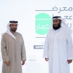 رئيس البرلمان العربي يتوجه للجزائر للمشاركة في المؤتمر الـ 38 للاتحاد البرلماني العربي