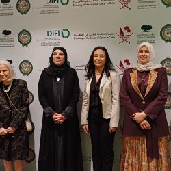 “الذكاء الاصطناعي ورحلة التعليم الأساسي في دولة الإمارات”   كتاب من تأليف د. مريم سالم الغيثي   “الذكاء الاصطناعي ورحلة التعليم الأساسي في دولة الإمارات”   كتاب من تأليف د. مريم سالم الغيثي