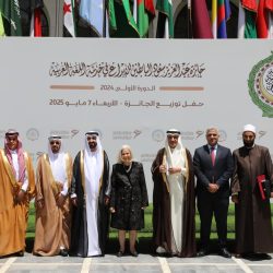 “الذكاء الاصطناعي ورحلة التعليم الأساسي في دولة الإمارات”   كتاب من تأليف د. مريم سالم الغيثي   “الذكاء الاصطناعي ورحلة التعليم الأساسي في دولة الإمارات”   كتاب من تأليف د. مريم سالم الغيثي