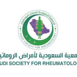 والد ” العميد مساوى والعقيد حسن الحكمي ” الى ذمة 