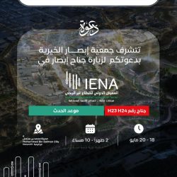 *”اليماحي” يلتقي الأمين العام لجامعة الدول العربية ويؤكد: الشعب العربي ينتظر الكثير من القادة العرب في هذه القمة*
