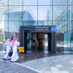 برعاية أمير منطقة الباحة.. وكيل الإمارة يدشّن المؤتمر العاشر لآخر مستجدات الأمراض المزمنة