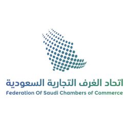 جمعية «صواب» بجازان تطلق مشروع «صناع الأمل2» لتأهيل مرشدي التعافي