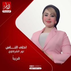 الأمر بالمعروف بمنطقة الباحة تفعّل المصلى المتنقل في الأماكن العامة