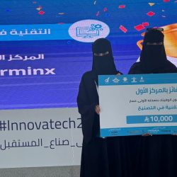 تكريم نخبة من روّاد التأثير العربي في المؤتمر الدولي الـ14 للمنجزين العرب بالإمارات
