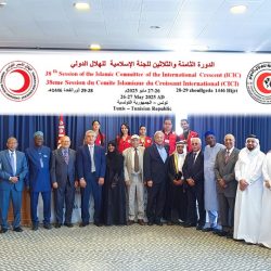 وزارة الرياضة تختتم مشاركتها في أعمال منتدى الشرق الأوسط للاستثمار الرياضي في لندن