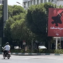 نتنياهو يريد تجنب «حرب استنزاف» مع إيران