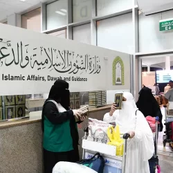 المدير الفني للمنتخب السعودي يُعلن قائمة المنتخب المشاركة في الكأس الذهبية 2025 “كونكاكاف”