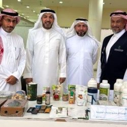مشروع وطني للاستجابة الإسعافية الجوية باستخدام الذكاء الاصطناعي