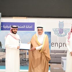 “إبصار” تعقد اجتماع مجلس إدارتها المنتخب برئاسة “الخريجي” 
