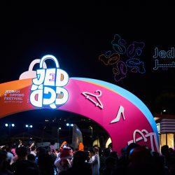 “ربع قرن للعلوم والتكنولوجيا” يُطلق “نواة” في نسخته الثانية في رحلة متعمقة إلى عالم التقنية المتقدمة