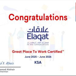 الواصل: معرض المدينة للكتاب منصة حضارية تُجسّد تطلعات المملكة الثقافية*