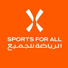 “الهلال الأحمر بالباحة على أهبة الاستعداد لصيف آمن وصحي” 2025م