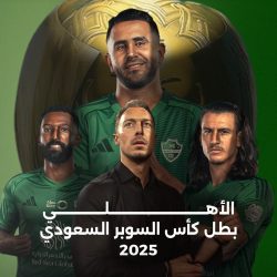 *اليماحي: إطلاق أول ماجستير مهني في الدبلوماسية البرلمانية.. والإعلان عن التفاصيل الشهر المقبل*