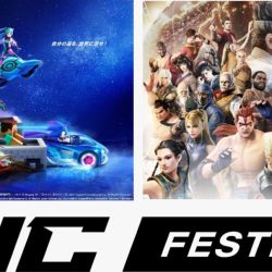 وزيرة التضامن الاجتماعي تكرم الجامعات المشاركة في مشروع وحدات التضامن الاجتماعي بالجامعات وأفضل المتطوعين ومنسقي المشروع 