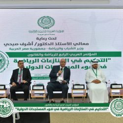 رئيس هيئة الرعاية الصحية يلتقي سفير دولة الهند لدى القاهرة لتعزيز التعاون في التغطية الصحية والصحة الإلكترونية والبحوث الإكلينيكية