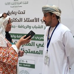برعاية أمير منطقة الباحة.. “ترتيل” تحتفل باختتام أنشطتها لعام 1446هـ وتكرم حفظتها 