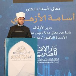 سمو نائب أمير الشرقية يطلع على مشاريع وبرامج هيئة الترفيه ويشيد بدعم القيادة لتعزيز جودة الحياة