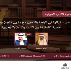 *البطل السعودي يوسف الدباغ يشارك في بطولة آسيا للتايكوندو في ماليزيا ويُظهر أداءً مشرفًا*  *البطل السعودي يوسف الدباغ يشارك في بطولة آسيا للتايكوندو في ماليزيا ويُظهر أداءً مشرفًا*