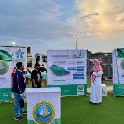 أمانة الشرقية والمركز الوطني للرقابة البيئية يدعمان الاستثمار البيئي والائتمان الكربوني